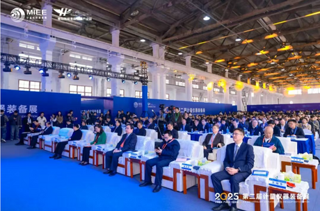 Технология измерения.png