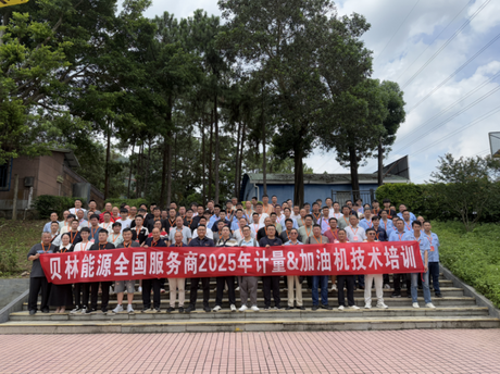 联想截图_20250725103946.png