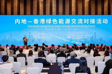 联想截图_20250719104721.png