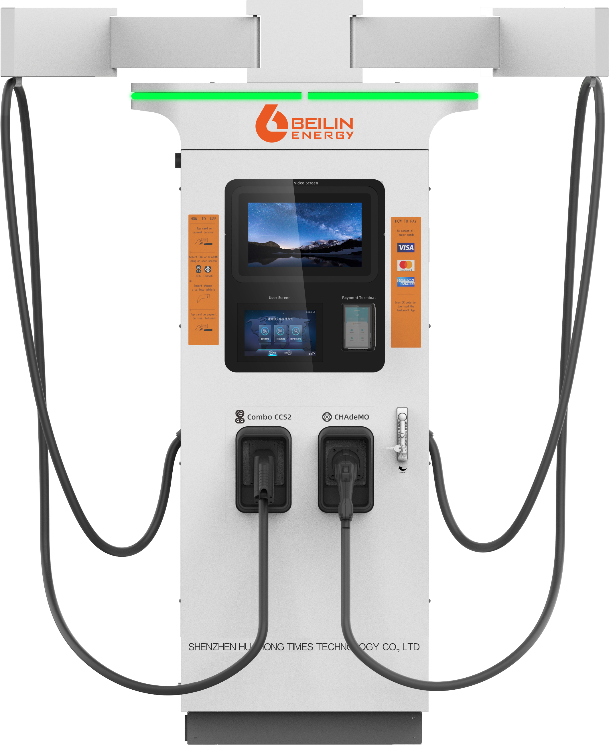 60W Integrated Three-Gun DC Charging Station