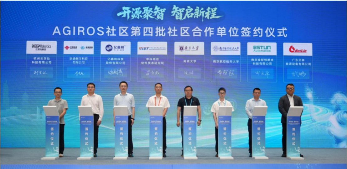 联想截图_20250717100443.png