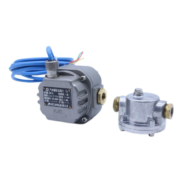 High Quality Gas Flowmeter for Precise Measurement