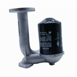 Beilin 220v Filter Assembly