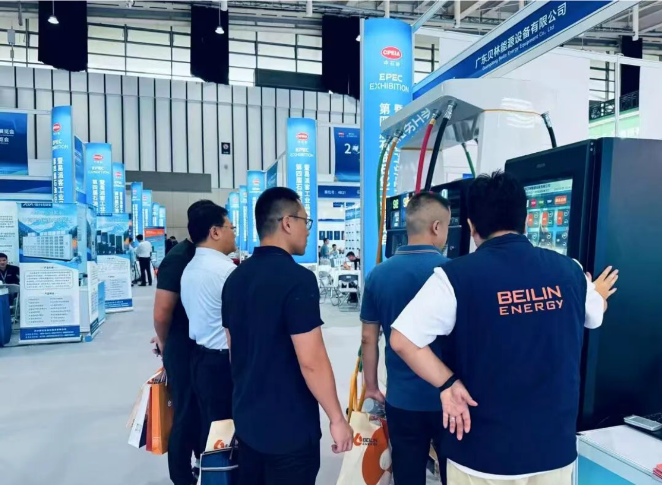 Beilin Energy 2025 Yipaike Industrial Products Exhibition Debuts