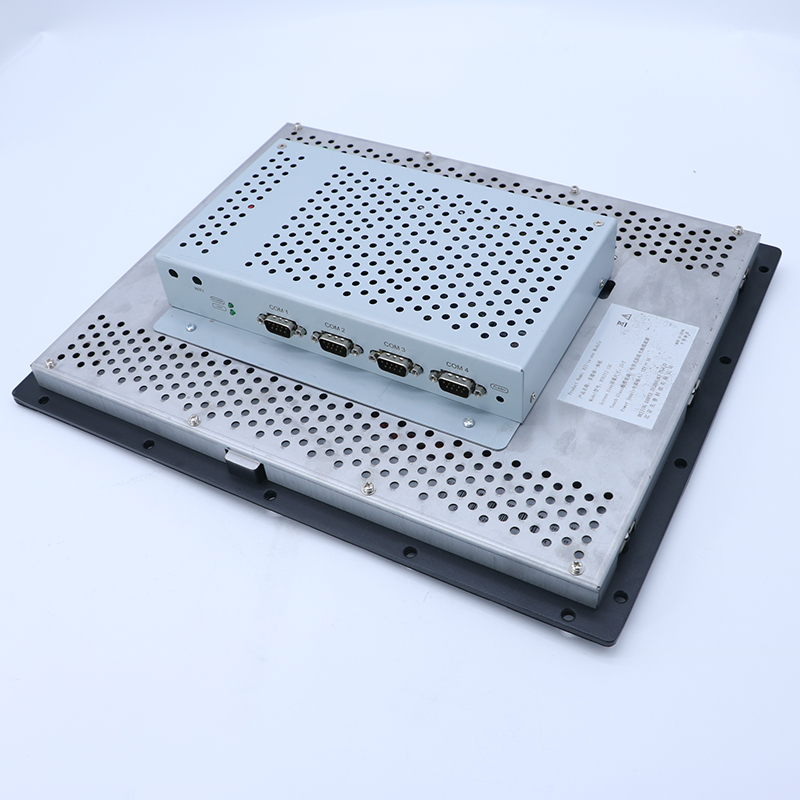 All-in-One Multimedia System