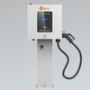 60kW~400kW Commercial All-in-One DC Charging Station with Customizable Number of Guns - Economical And Practical Version