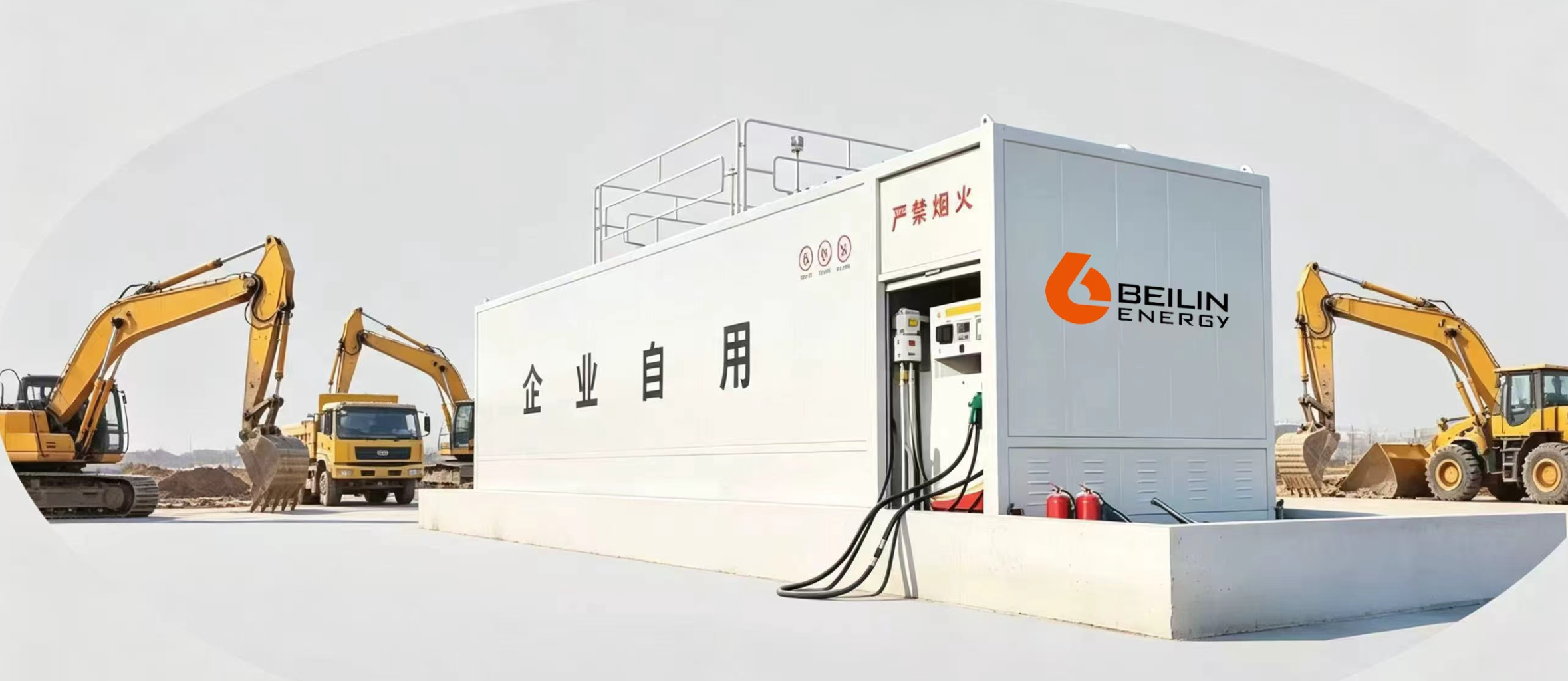 Explosion-Proof Skid-Mounted Fueling Station | Mobile Gas Station Solution for Mining, Logistics & Commercial Fleets